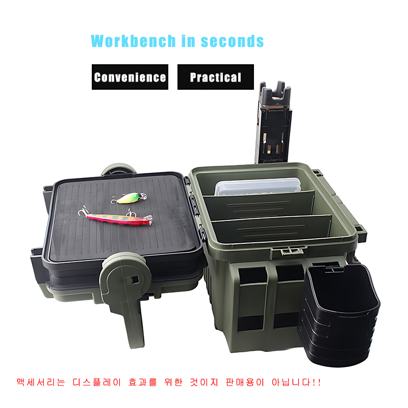 Grande Pesca Tackle Box Organi - Fishing Kayak Crate avaliação e preço