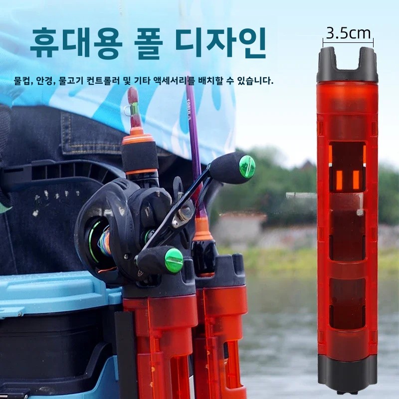 Caixa de ferramentas de pesca  - Fishing Kayak Crate avaliação e preço